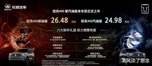 久热国产vs视频在线观看